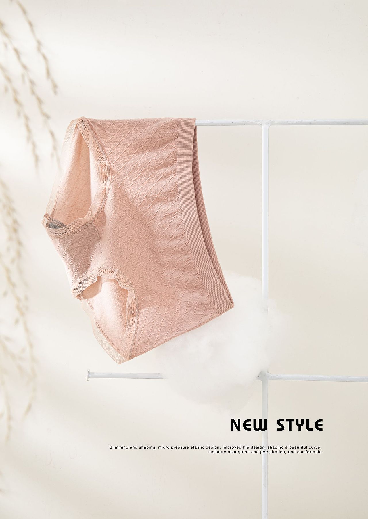 产品拍摄（女士内裤）（图ZMzIyMDg4MDY0） - 产品摄影 - 站酷设计师阿小雷原创素材 - 站酷ZCOOL