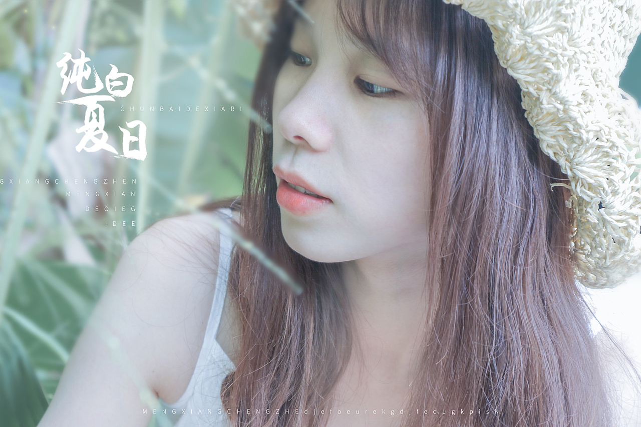 纯白的夏日（图ZMTYzNTUwNzgw） - 人像摄影 - 站酷设计师小凉123原创素材 - 站酷ZCOOL