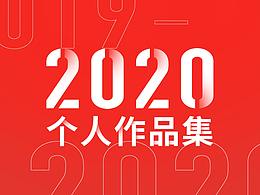 手绘