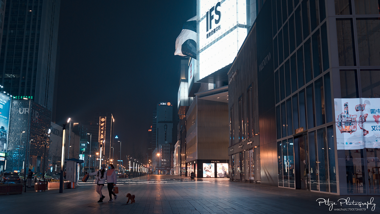 特殊时期：春熙路