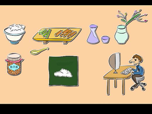 2017秋季学院奖 寿司的麻烦