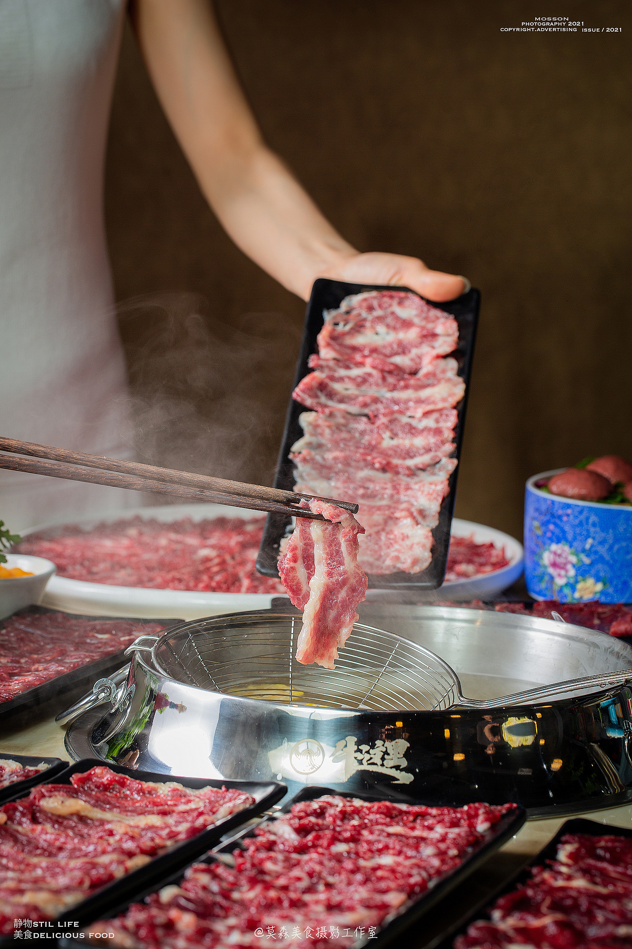 火锅I潮汕牛肉火锅