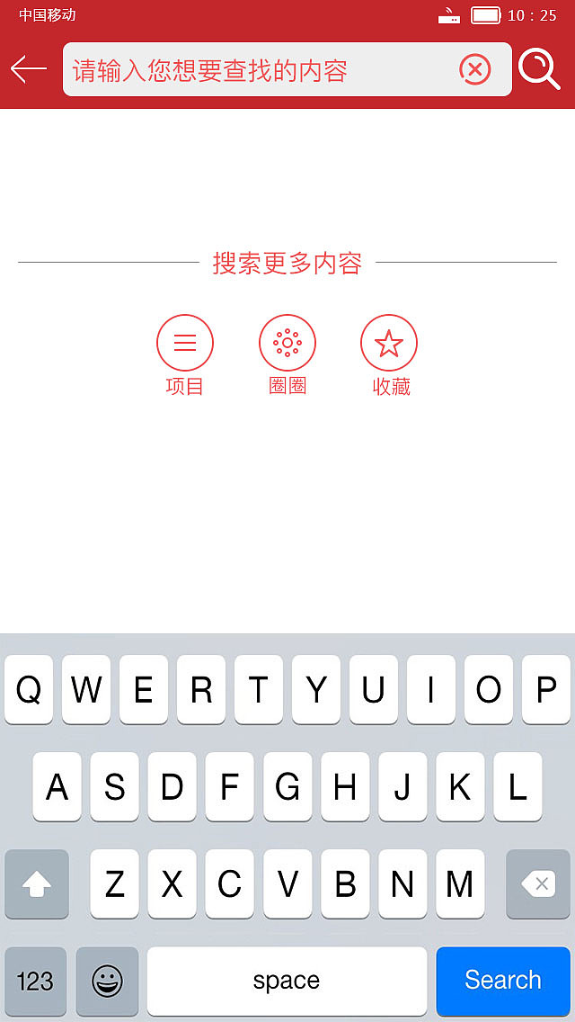 app贷吧（图ZNDc0Mzc2NDQ=） - APP界面 - 站酷设计师取个网名这么麻烦原创素材 - 站酷ZCOOL
