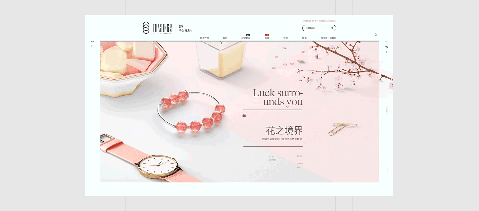 2017一些网页设计（图ZOTE2MTU3NzI=） - 企业官网 - 站酷设计师灰mans原创素材 - 站酷ZCOOL