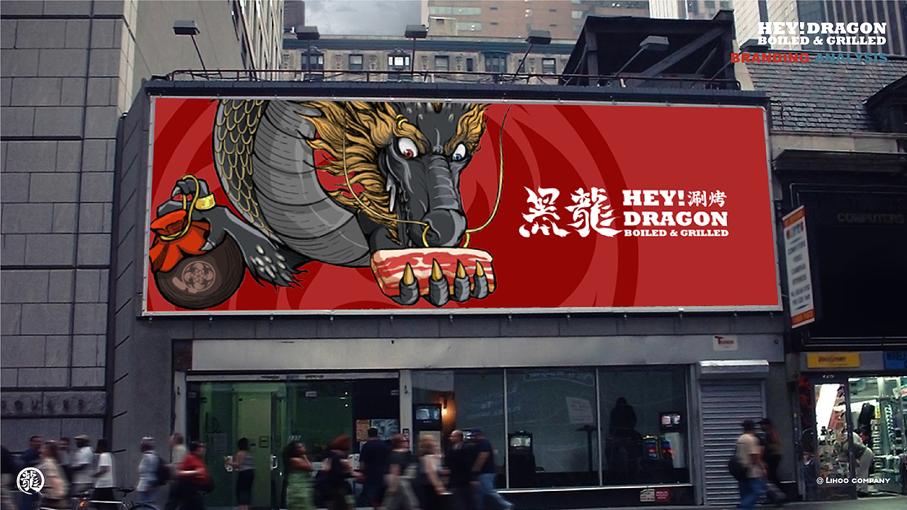 品牌设计 | 合集(一)