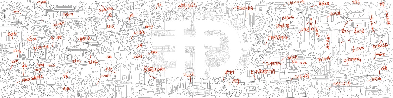 大众汽车×RUIS | 城市主题 | 5×12米长卷插画