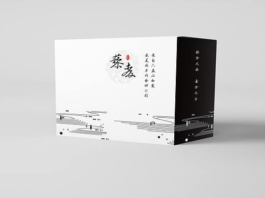 藜麦包装设计——飞机稿