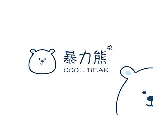 原创表情包
