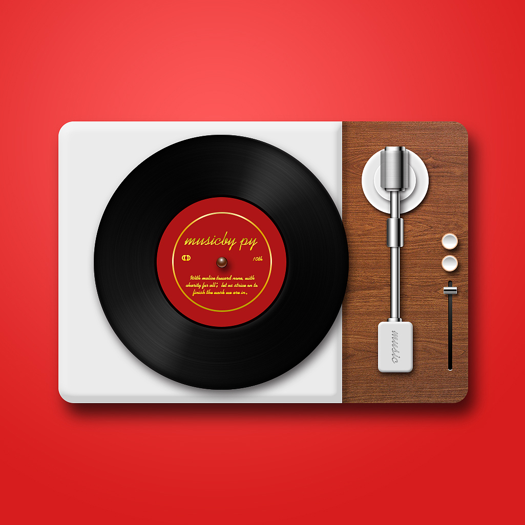 练（图ZNjEwNjE1OTI=） - 图标 - 站酷设计师黑胖XXXL原创素材 - 站酷ZCOOL