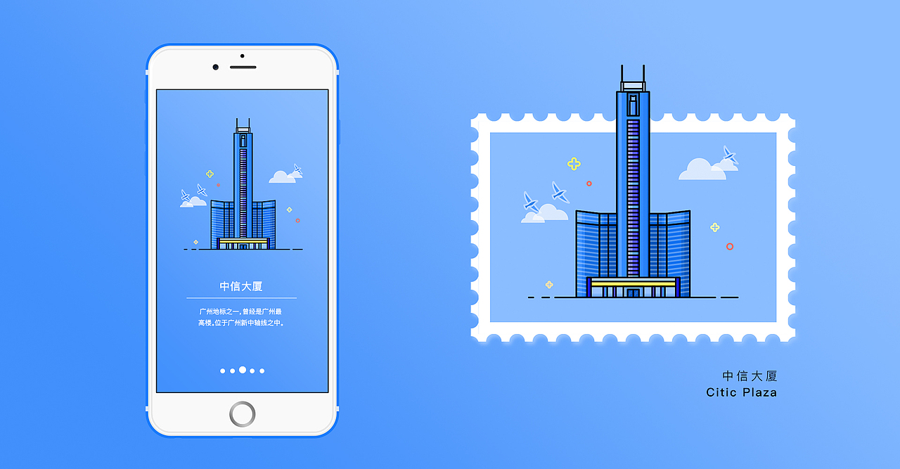 UI图标-广州地标|UI|图标|DylanDeng_原创作品-站酷ZCOOL