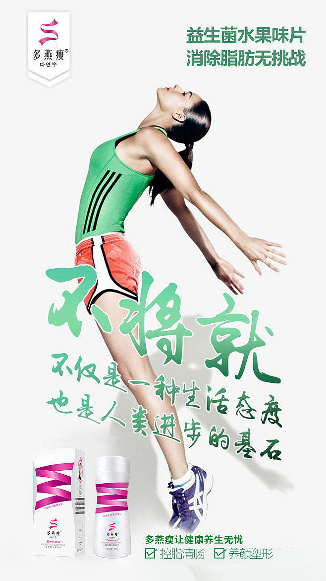 愚人节活动图（图ZODY1OTY2MzY=） - 宣传物料 - 站酷设计师sunny冷冬原创素材 - 站酷ZCOOL