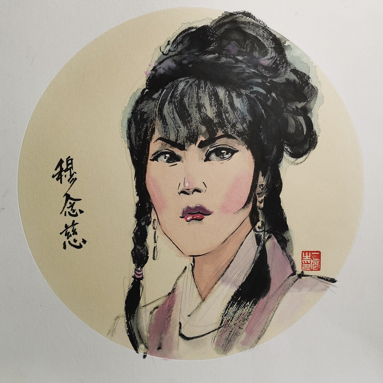 83版射雕人物水墨漫像（图ZMjgyMjkwMzky） - 单幅漫画 - 站酷设计师一风老师原创素材 - 站酷ZCOOL