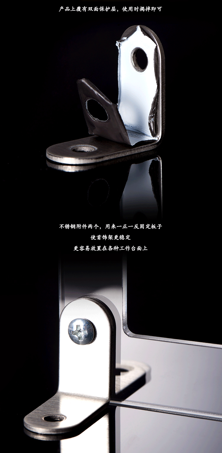 【studio10摄影工作室】——首饰架（图ZMTcyNjM3ODI0） - 产品摄影 - 站酷设计师studio10原创素材 - 站酷ZCOOL