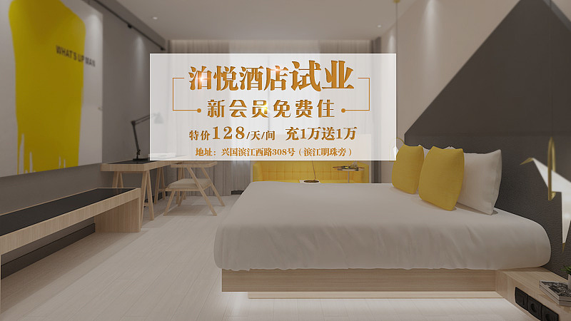 腾讯推广图片（图ZMTc5OTUwNjc2） - 海报 - 站酷设计师530463464原创素材 - 站酷ZCOOL