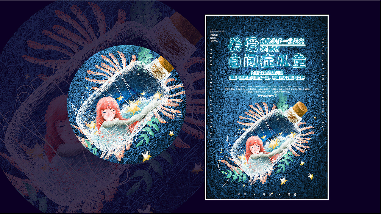 作品集（图ZMjI5NTg1MjQ0） - APP界面 - 站酷设计师哦豁huo原创素材 - 站酷ZCOOL