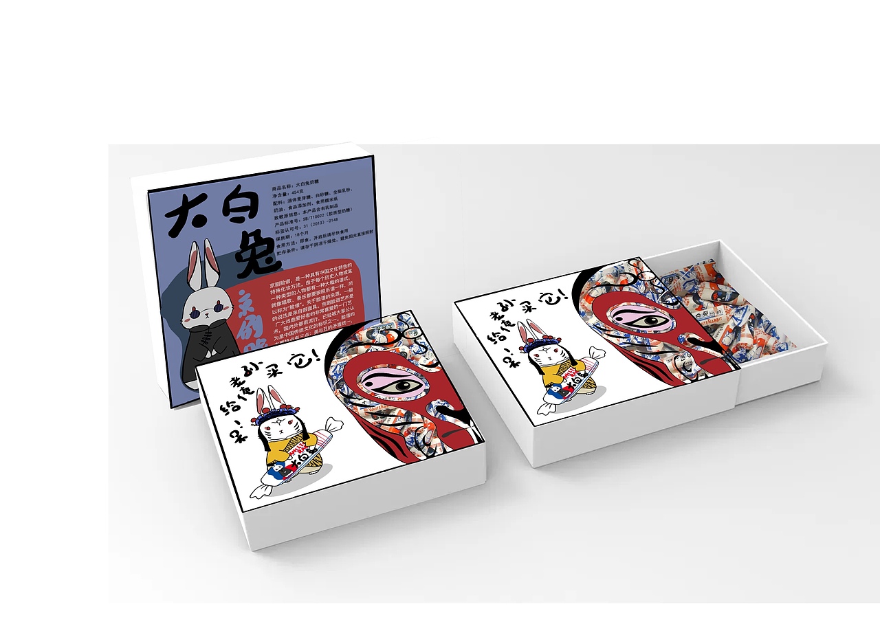 包装设计-大白兔|平面|包装|cara_杨 - 原创作品 - 站酷 (zcool)