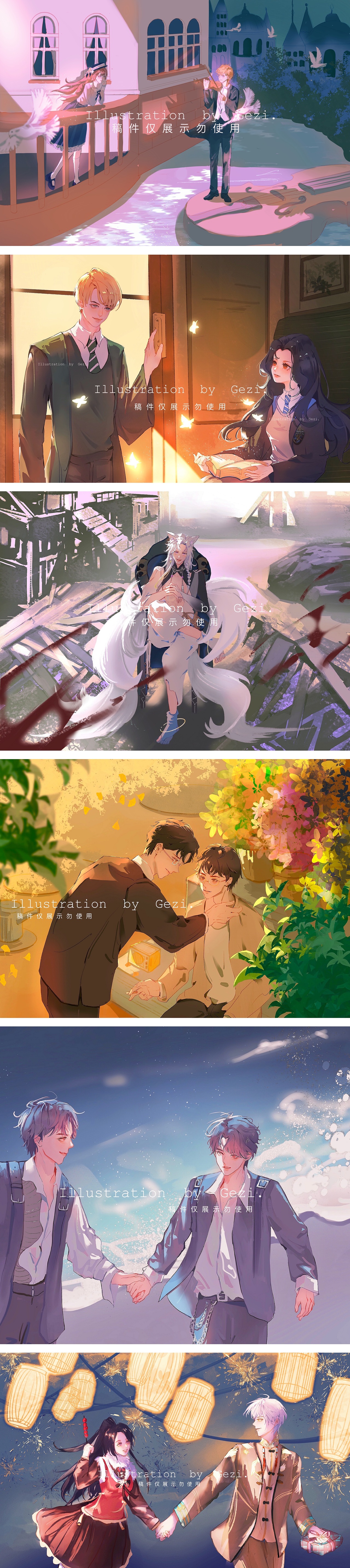 【2021部分稿件】插画合集（图ZMjg0ODczMzM2） - 商业插画 - 站酷设计师愤怒的格子原创素材 - 站酷ZCOOL