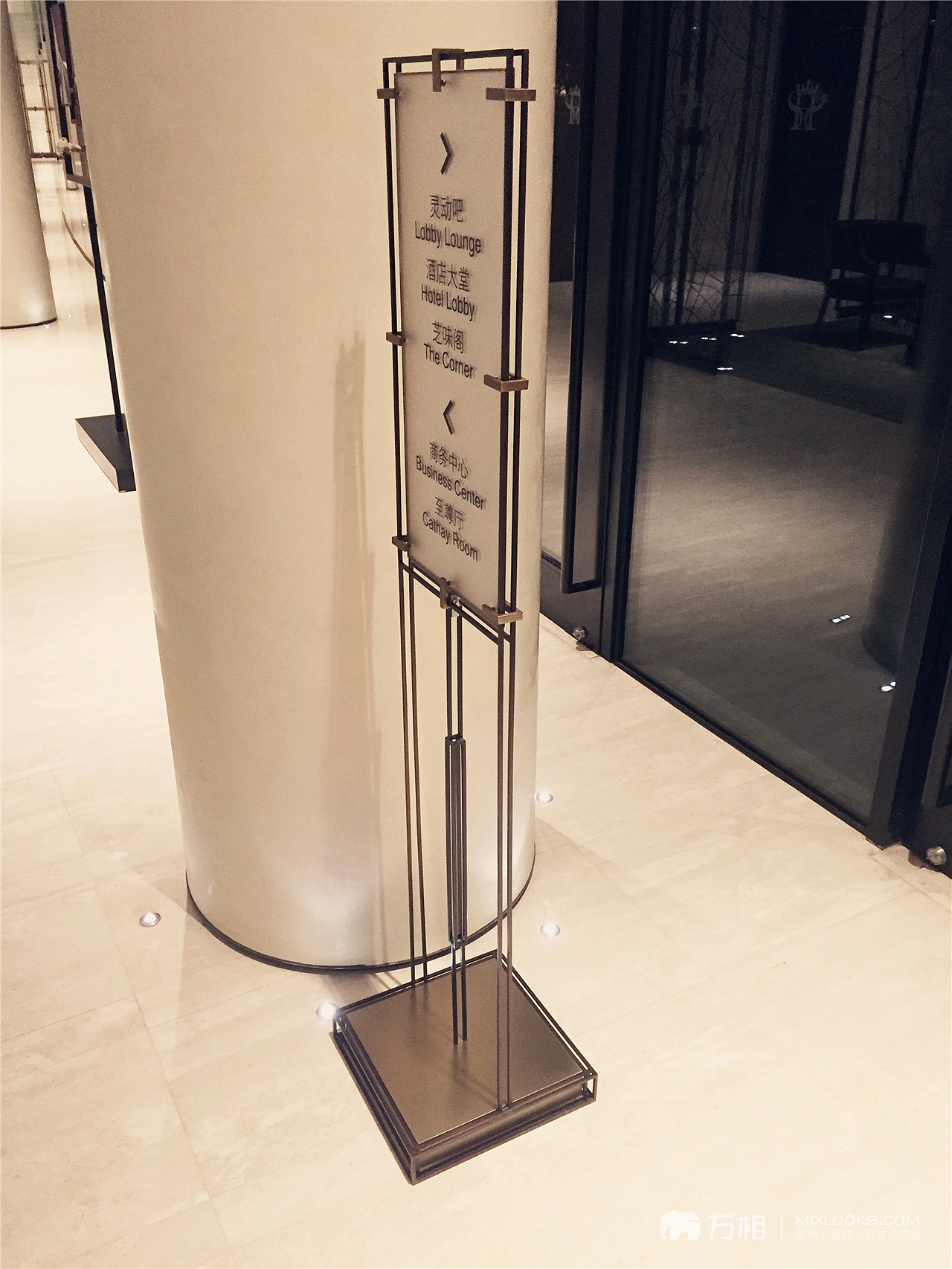 上海衡山拾贰酒店导视