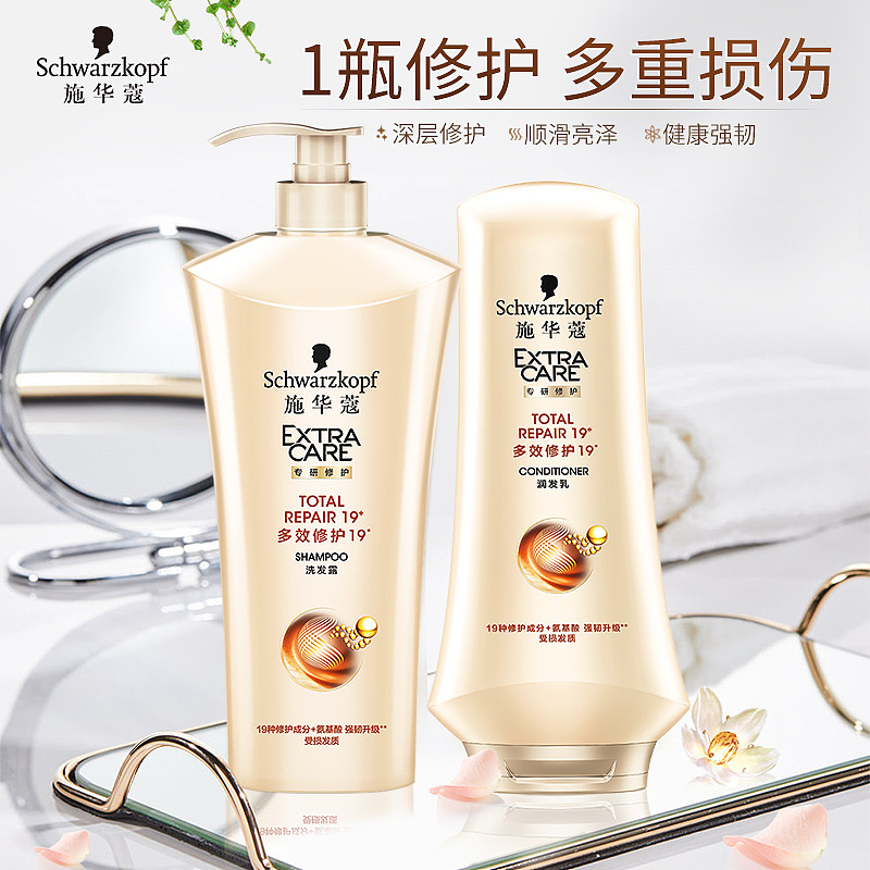 日常常规活动+版式设计（图ZMjI1ODYxNjIw） - 电商 - 站酷设计师山水6777原创素材 - 站酷ZCOOL