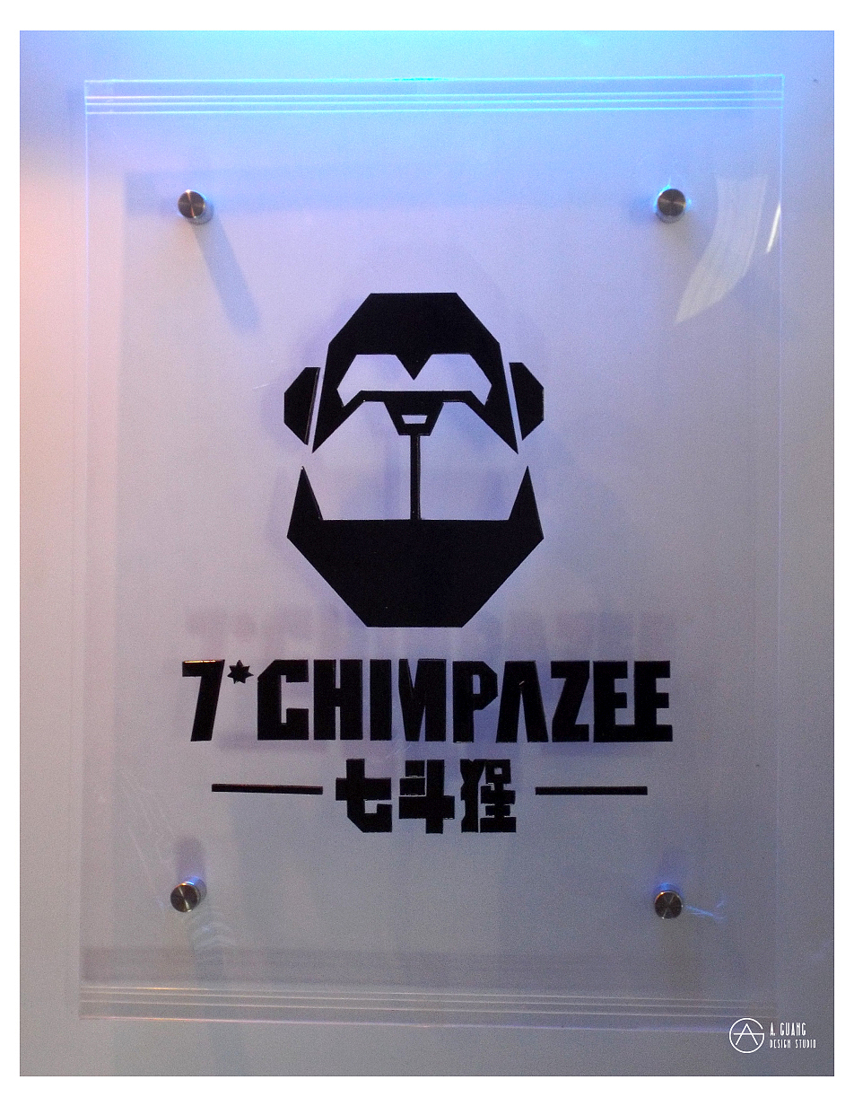 毕业设计--《七斗猩服饰品牌形象设计与应用》(图ZMTcwMDI2NDQ=) - 品牌 - 站酷设计师光之足迹原创素材 - 站酷ZCOOL