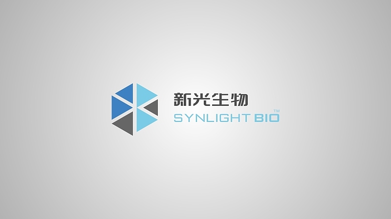 科伦新光 KeLun Synlight biodevelopment Ltd.（图ZMTM1MDA5MjA=） - 品牌 - 站酷设计师gooee原创素材 - 站酷ZCOOL