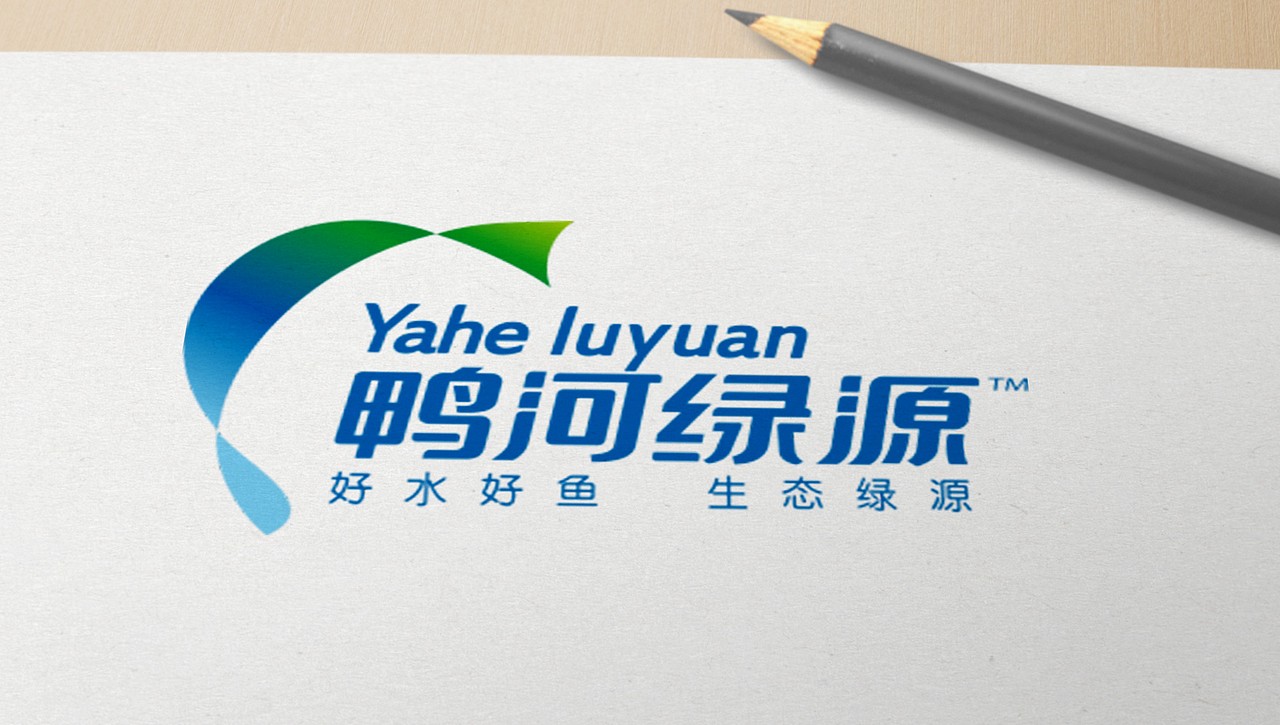 logo设计 鱼logo设计 渔业logo设计 水产logo设计（图ZMTE0NjcyMjA0） - Logo - 站酷设计师长岛的雪原创素材 - 站酷ZCOOL
