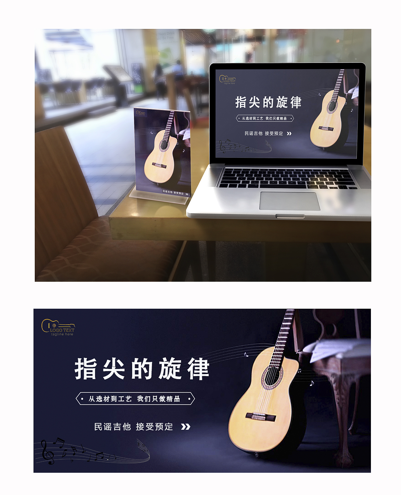 banner（图ZMTMwNTc1Mjc2） - 运营设计 - 站酷设计师哎呦喂是设计呀原创素材 - 站酷ZCOOL