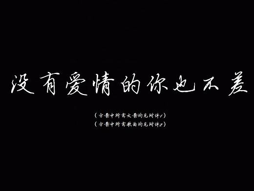 商业活动策划方案