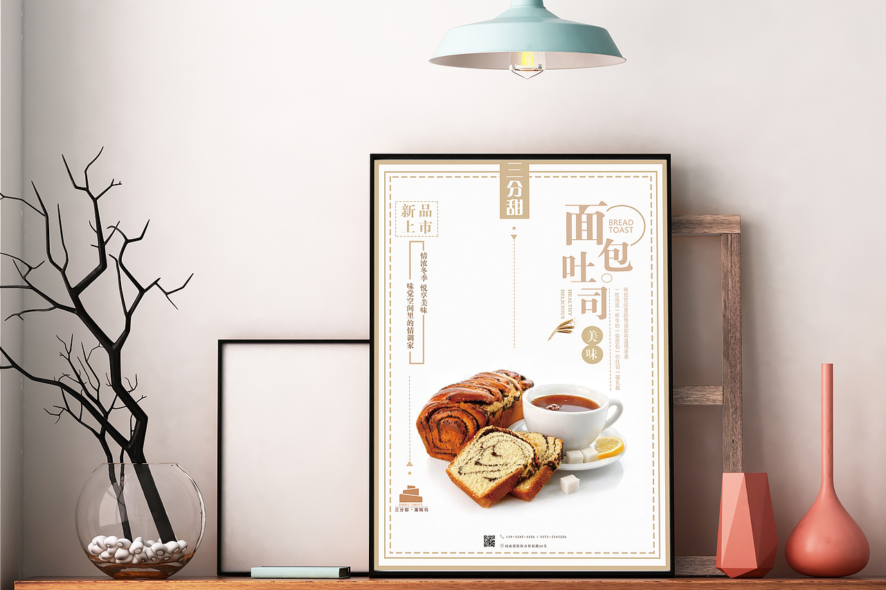 再接再厉（图ZOTU5MzIzNDg=） - 包装 - 站酷设计师懒懒倩仔原创素材 - 站酷ZCOOL