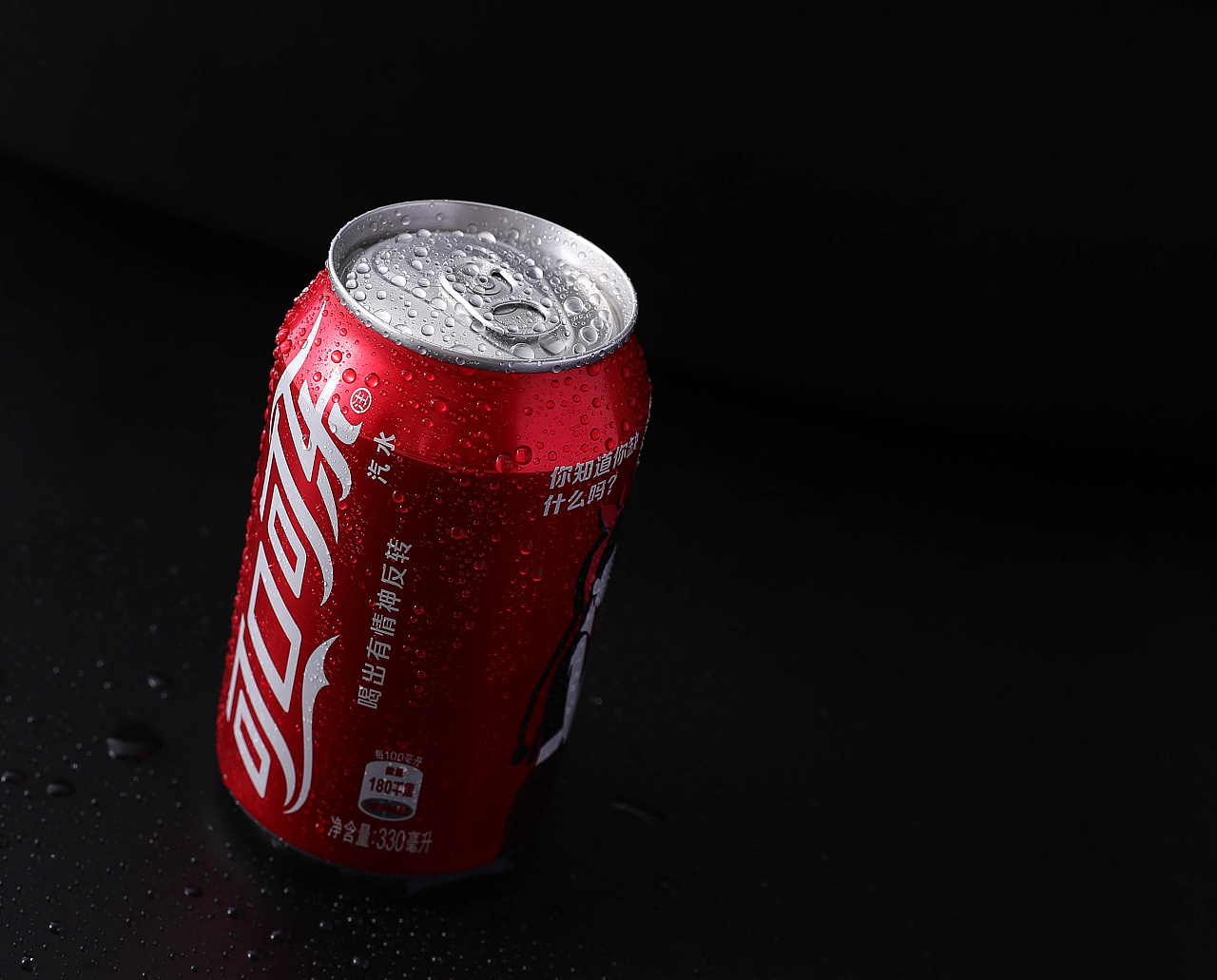 四川移动城堡静物摄影可口可乐
