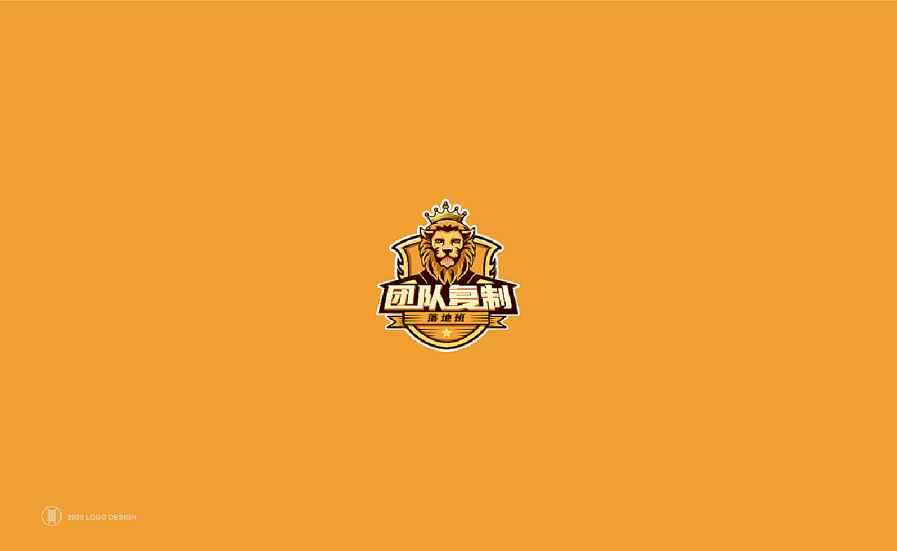 2020年近半年logo合集