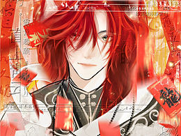 狐狸先生来送红包啦