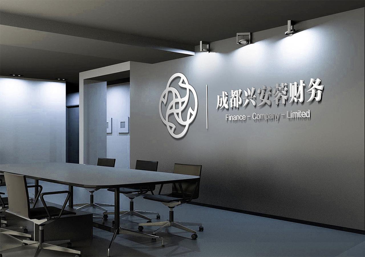 财务公司logo设计（图ZODc1MjA3NzY=） - 品牌 - 站酷设计师Timey原创素材 - 站酷ZCOOL