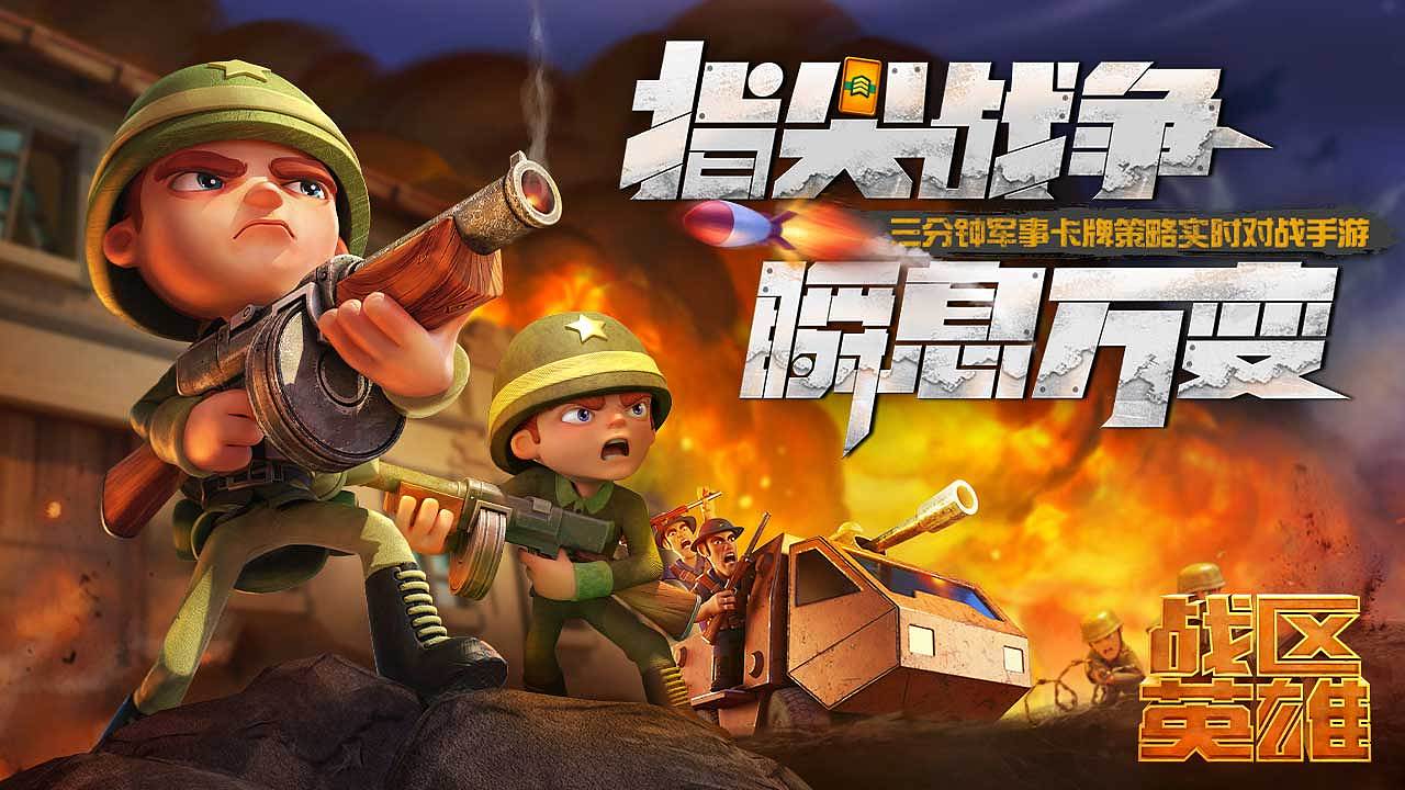近6个月的游戏作品总结（图ZMTc1Mjk3NTQ0） - 宣传物料 - 站酷设计师墨漠然原创素材 - 站酷ZCOOL