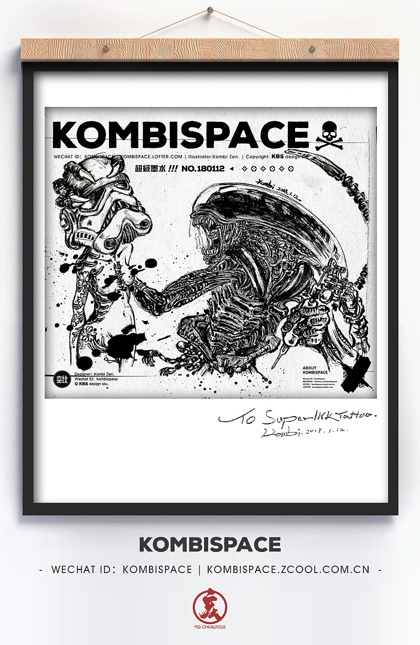 ＃077 SUPERINK TATTOO「超級墨水」（图ZMTkxMzU2OTM2） - 新锐潮流插画 - 站酷设计师kombi原创素材 - 站酷ZCOOL