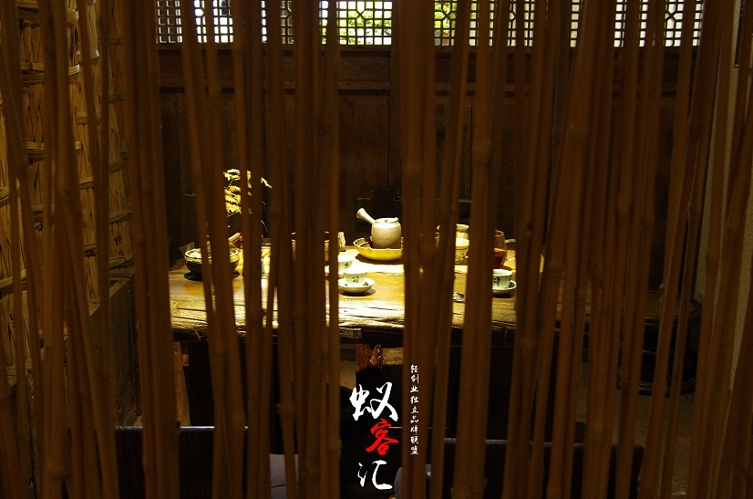 【重庆不得不喝的十杯茶】茶掌柜