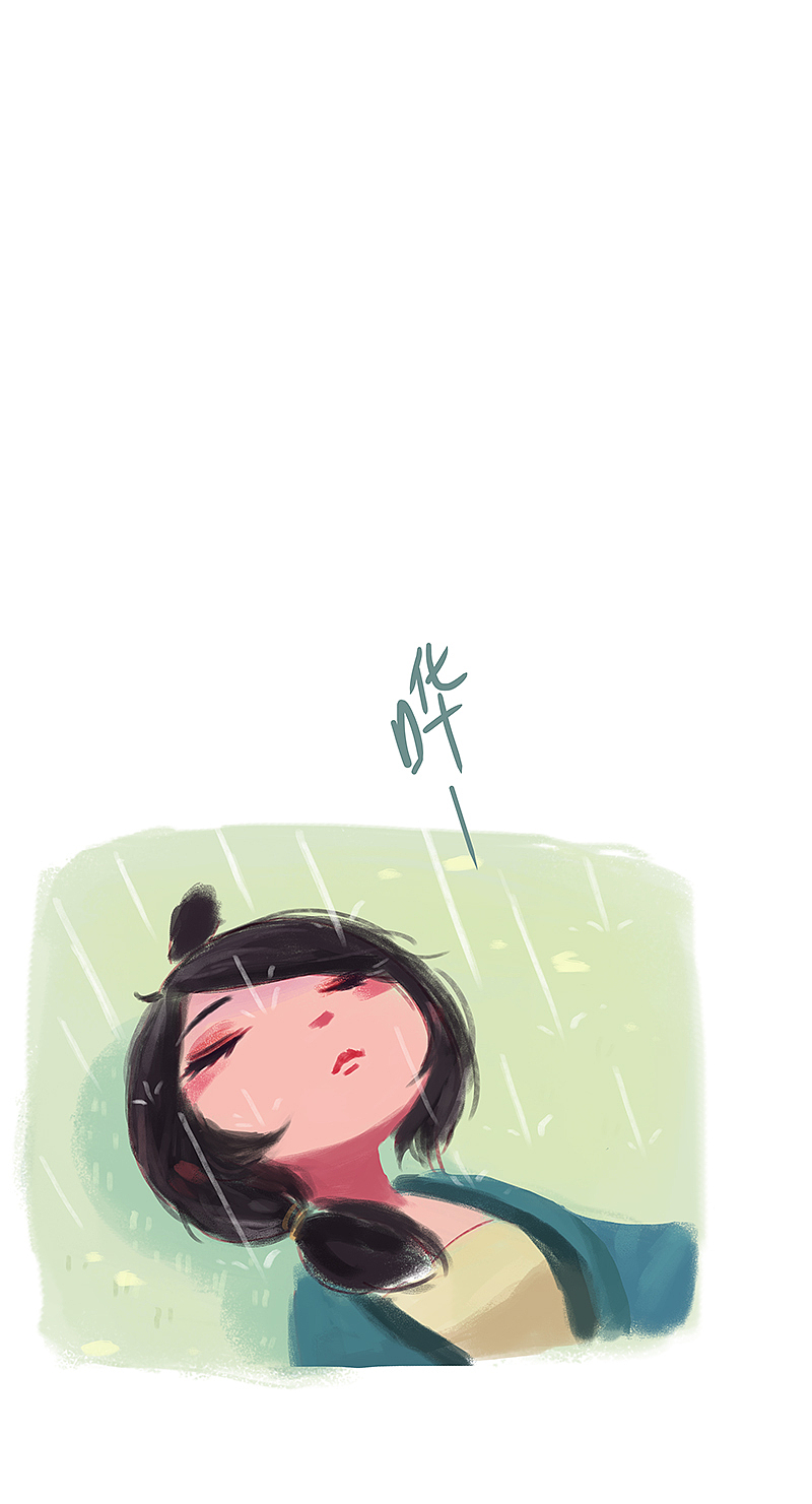 漫画《吾猫当仙》 第二十一话（图ZMTcxODczNzU2） - 中/长篇漫画 - 站酷设计师完美世界漫画原创素材 - 站酷ZCOOL