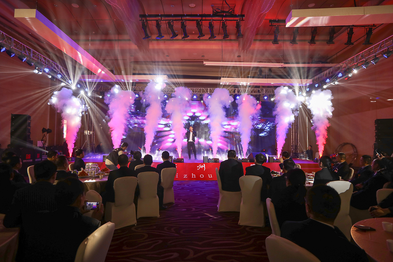 年会晚会活动简易效果示意及现场执行