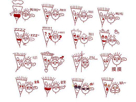 阴山岩画双神图表情包（个人主页-ZNjg3MDEyMzI=） - 其他 - 站酷设计师書祺原创素材 - 站酷ZCOOL