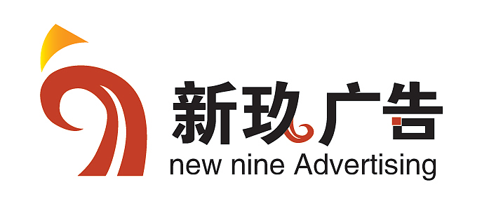广告公司标志