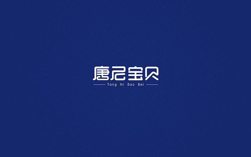小结之4（图ZMTEwNDY4MzQ0） - 字体/字形 - 站酷设计师sunset6057原创素材 - 站酷ZCOOL