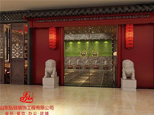 淄博中式餐饮装修装饰设计效果图