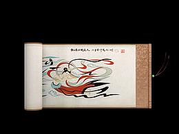 中國(guó)風(fēng)卷軸