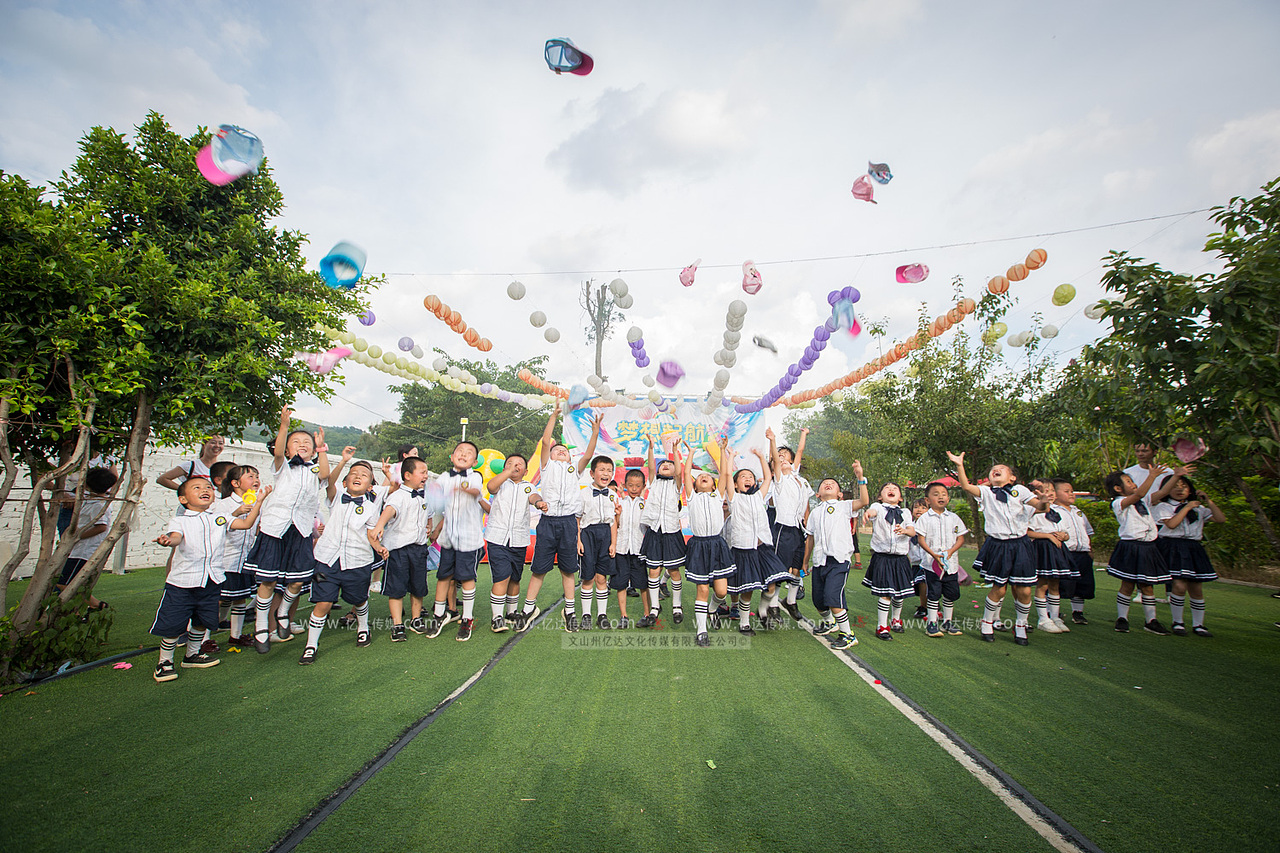 文山州幼儿园2015级大四班毕业活动