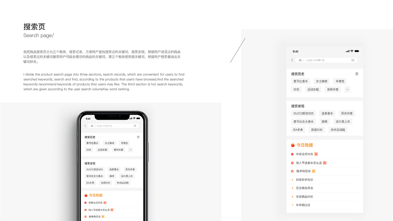 ui作品集（图ZMjQ2NTgxODky） - APP界面 - 站酷设计师一颗菠萝籽原创素材 - 站酷ZCOOL