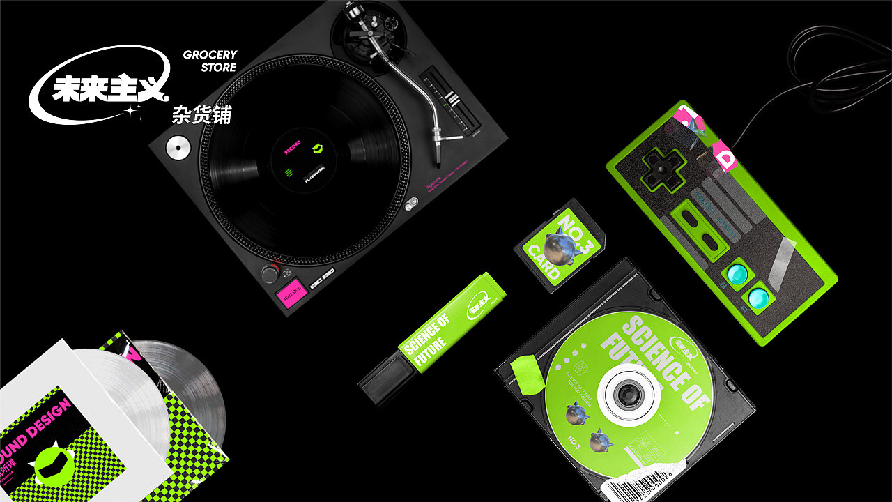 2021-2022个人作品集（图ZMjk0NzU3MjY0） - 其他平面 - 站酷设计师Lululu2022原创素材 - 站酷ZCOOL