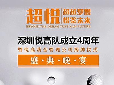 部分活动主形象设计（个人主页-ZMjQyOTI3MzI=） - 其他平面 - 站酷设计师snowlixuemei原创素材 - 站酷ZCOOL