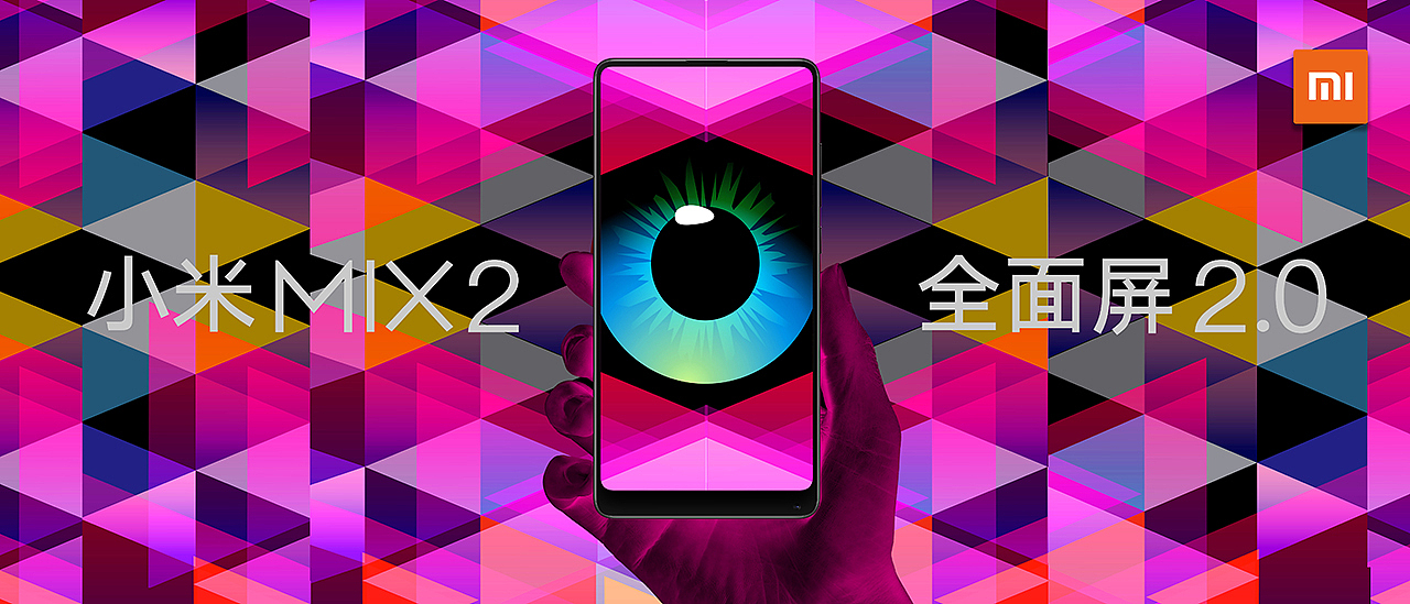 我是你的眼（图ZMTAwNDQ5NzQw） - 海报 - 站酷设计师石头香蝎原创素材 - 站酷ZCOOL