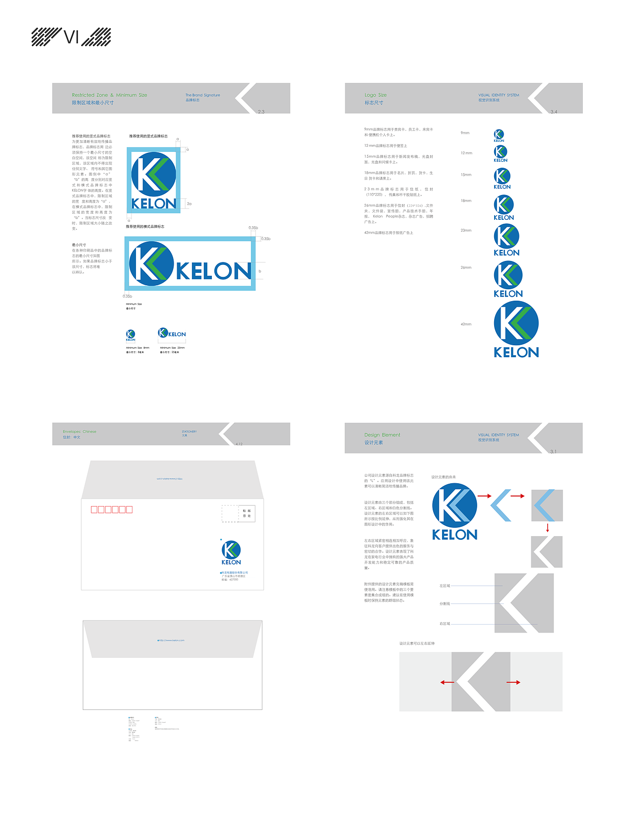 电商作品集（图ZMTg4Nzc3MjIw） - 其他 - 站酷设计师舍风原创素材 - 站酷ZCOOL