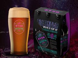都市精酿啤酒提案